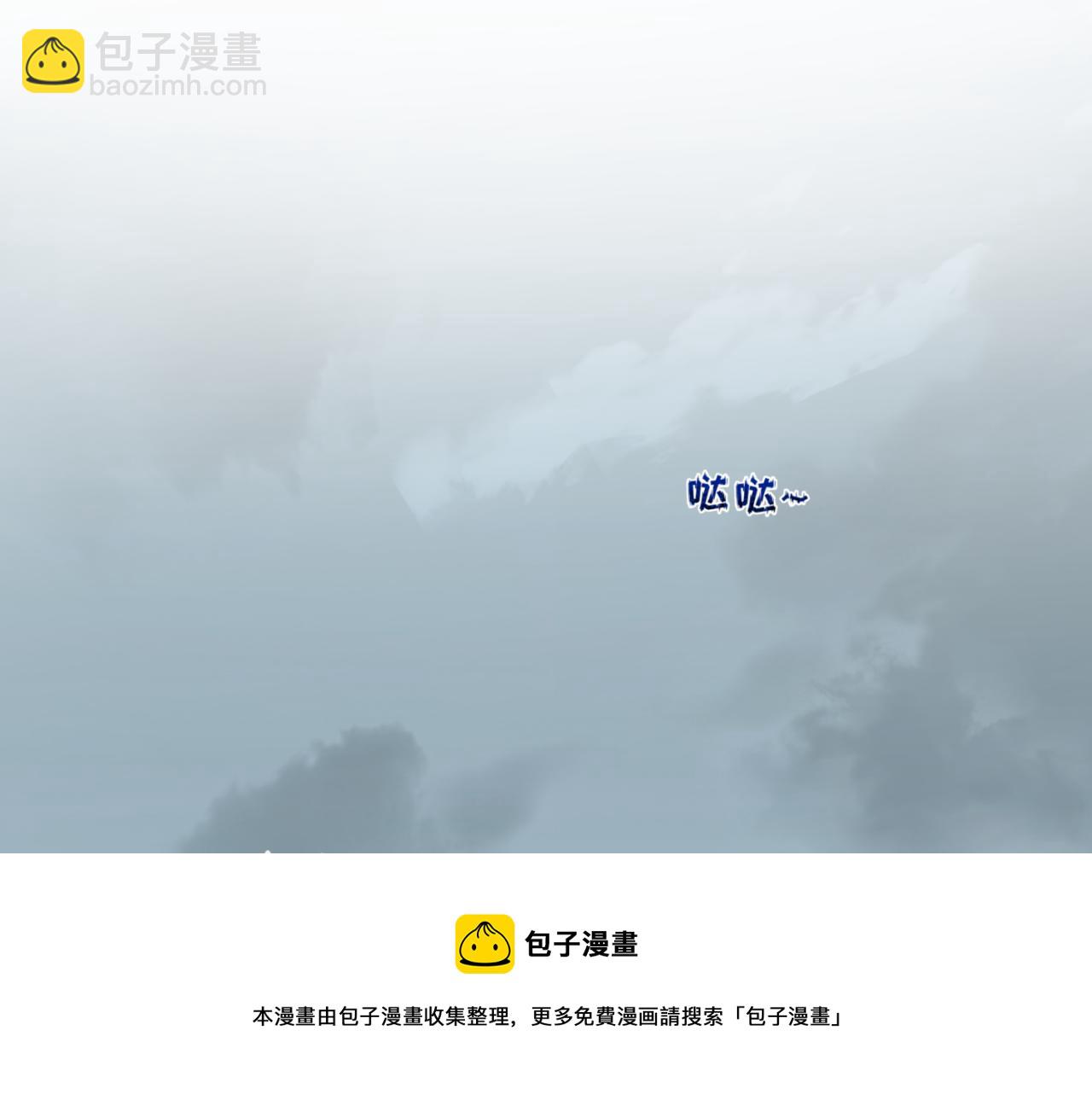 第35话 深渊级恶灵72