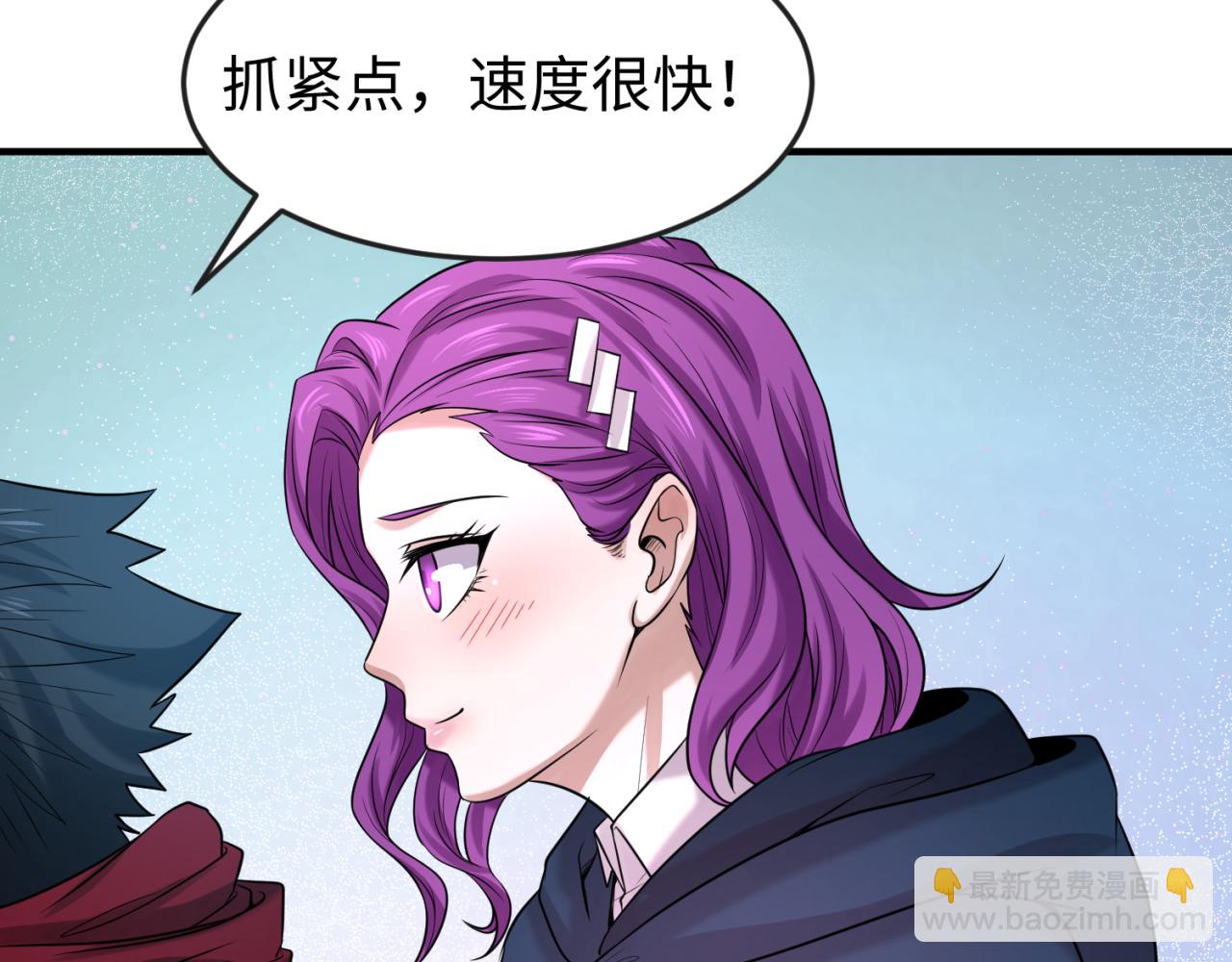 第35话 深渊级恶灵75