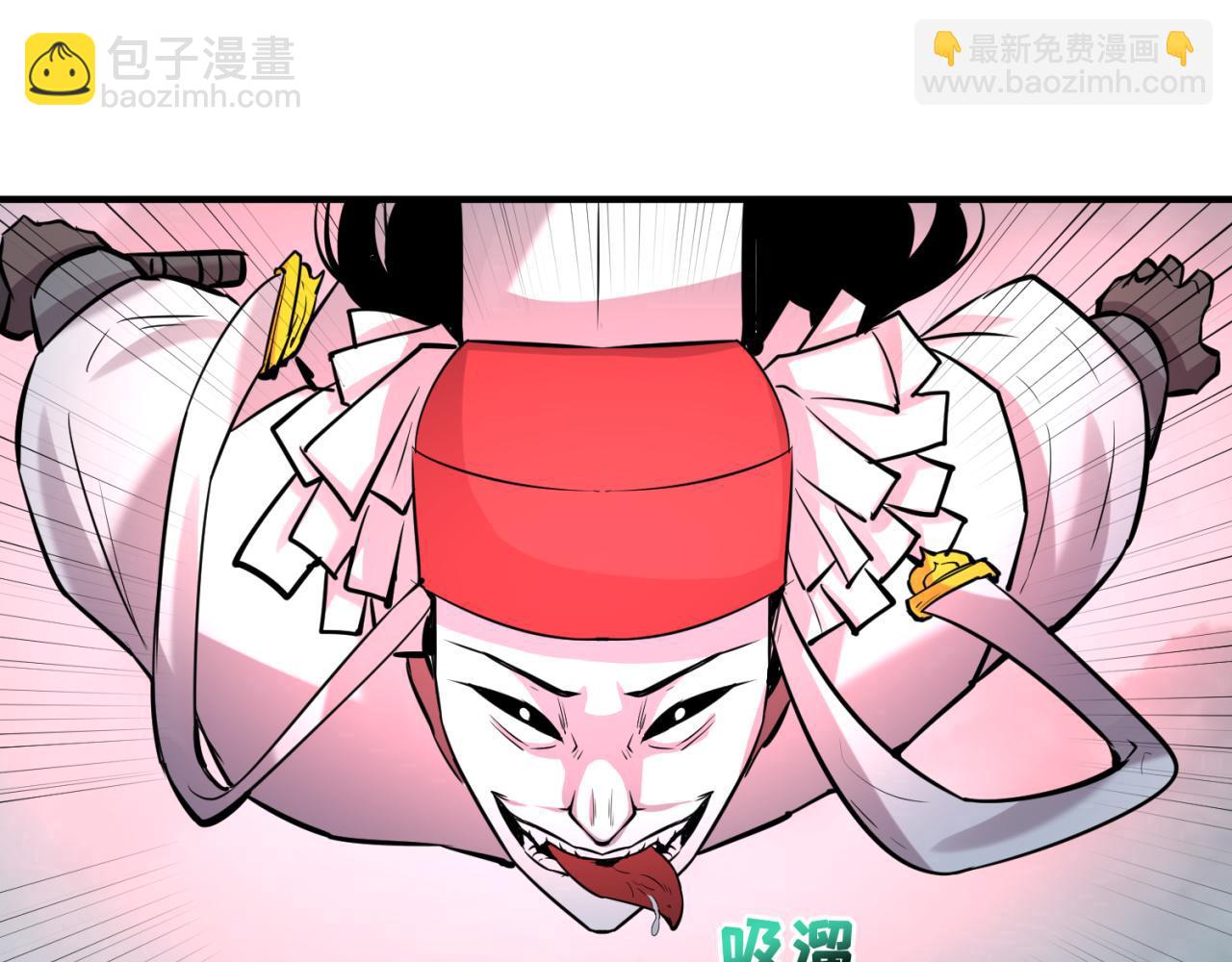 第35话 深渊级恶灵89