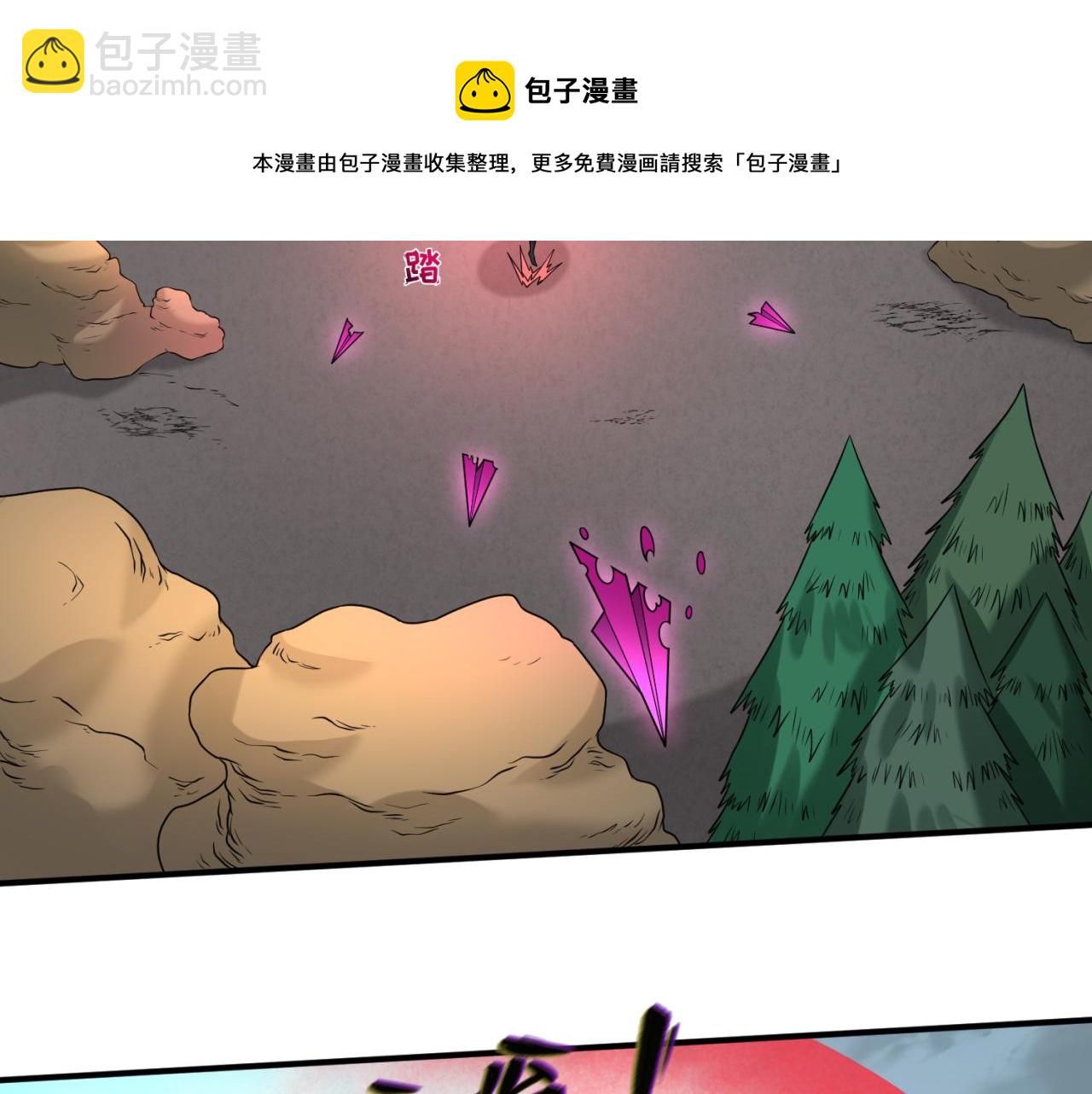 第35话 深渊级恶灵92