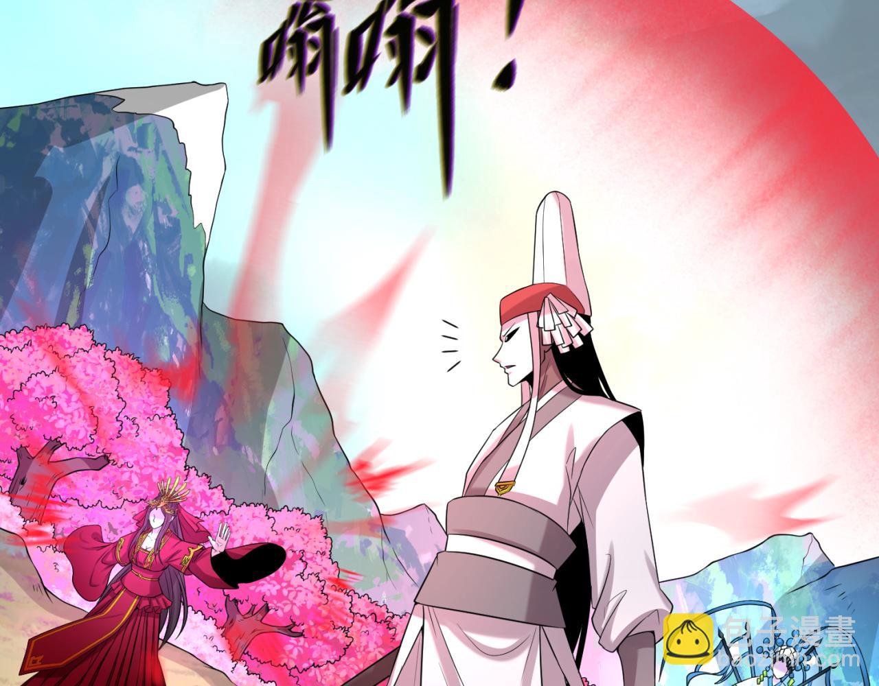 第35话 深渊级恶灵93