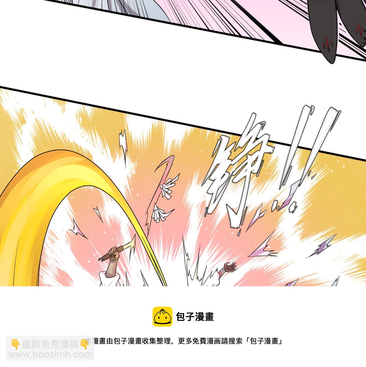 第35话 深渊级恶灵96
