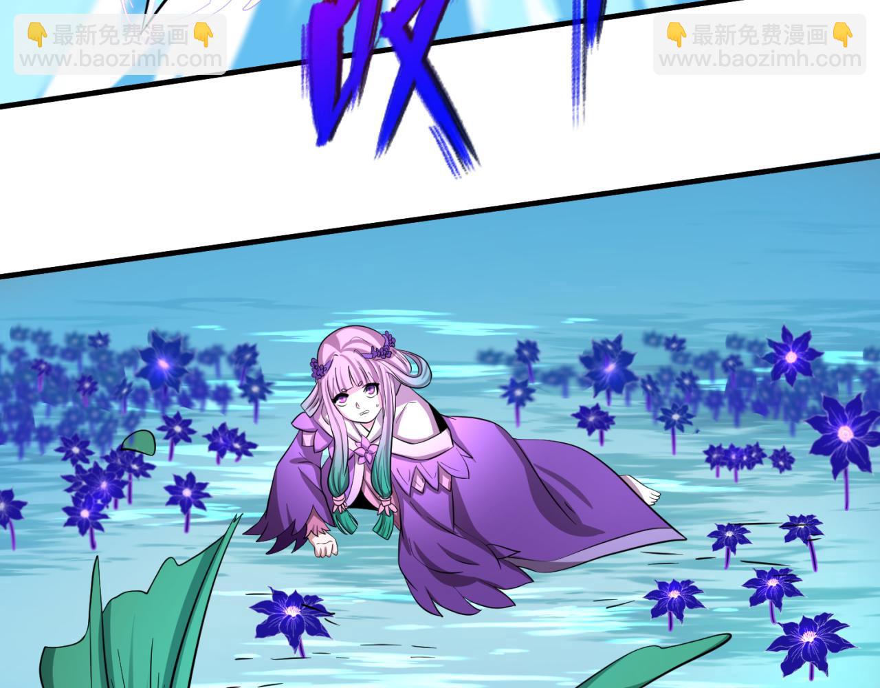 第36话 鬼镜迷局118