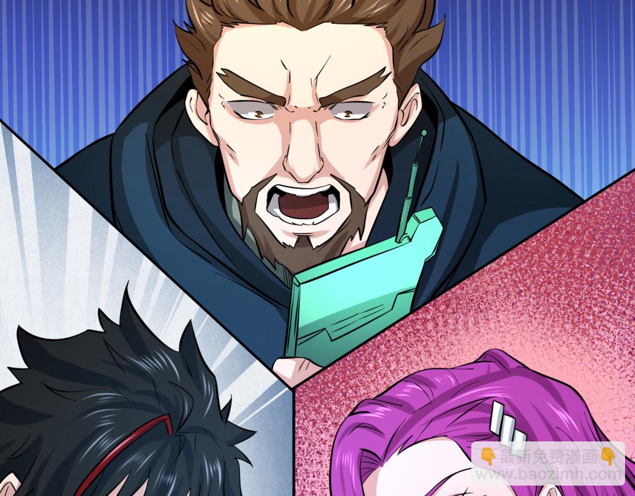 第36话 鬼镜迷局125
