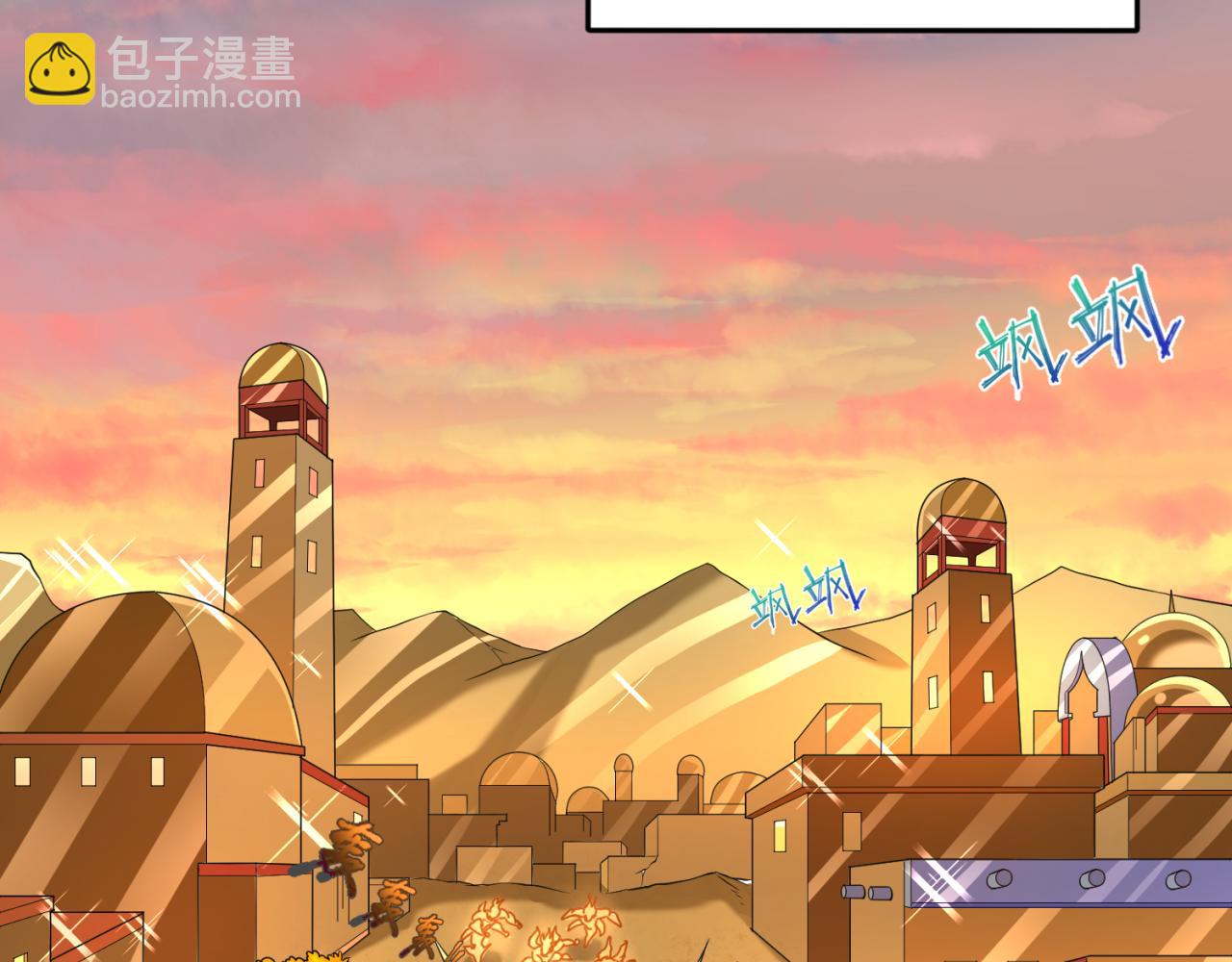 第36话 鬼镜迷局130