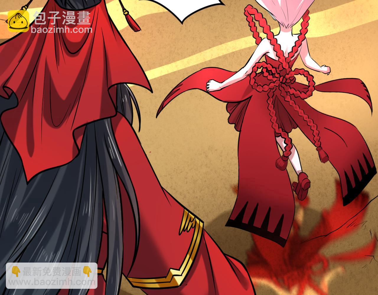 第36话 鬼镜迷局138