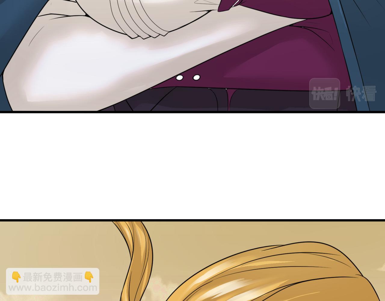 第36话 鬼镜迷局26