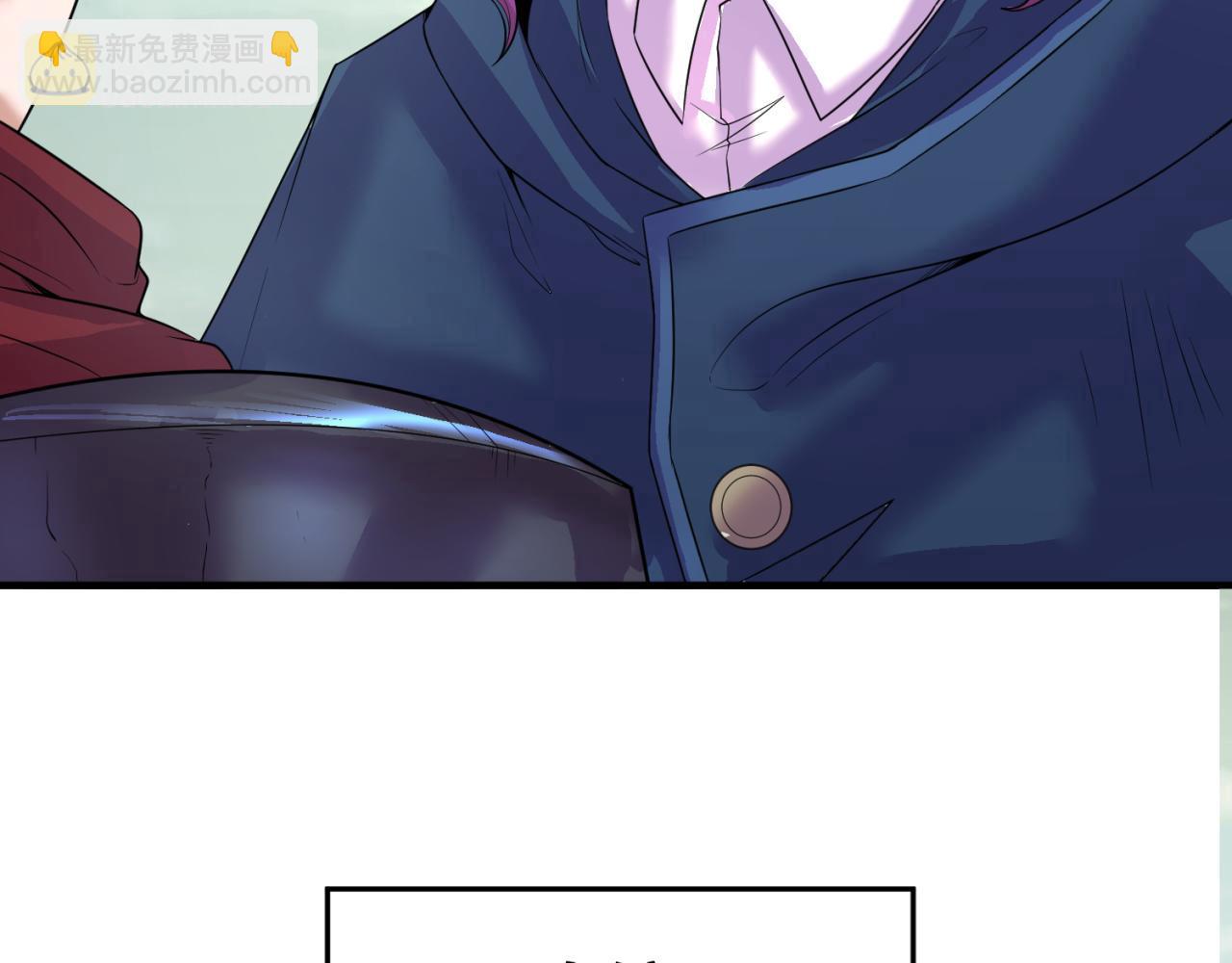 第36话 鬼镜迷局7