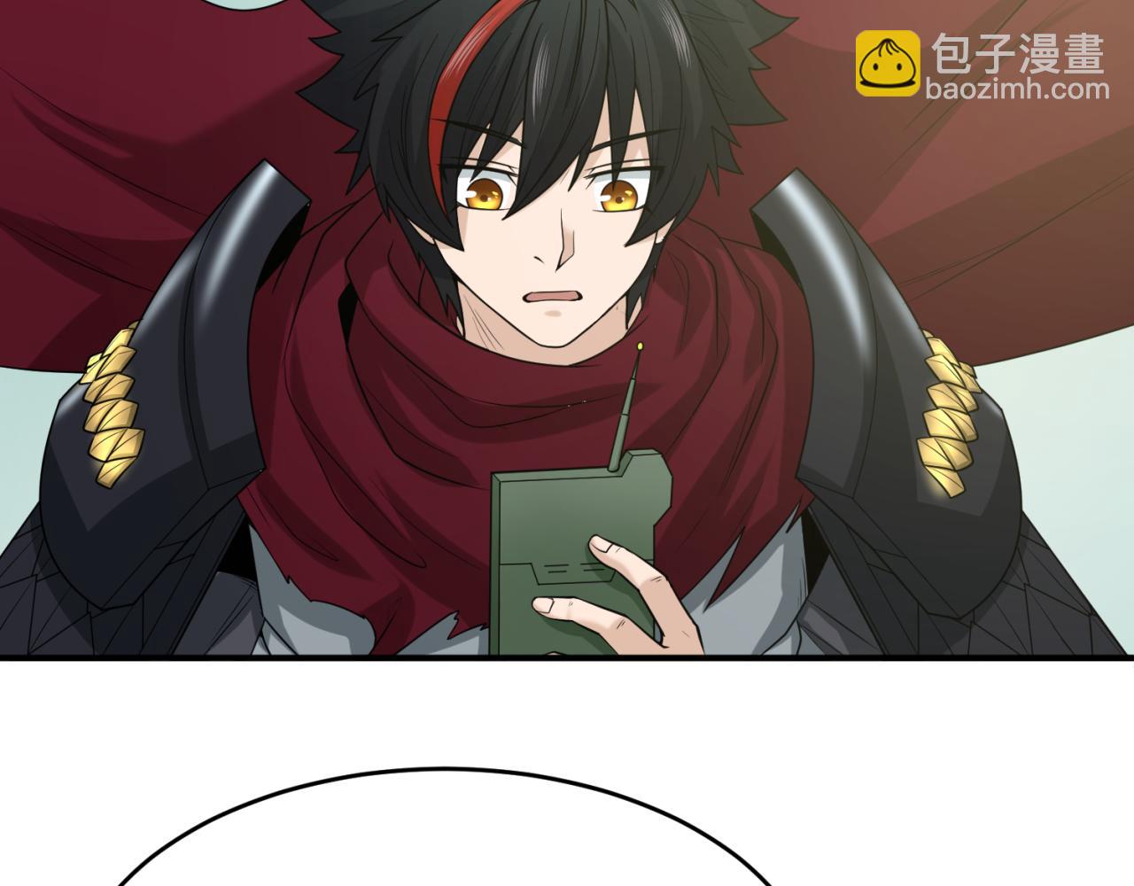 第36话 鬼镜迷局78
