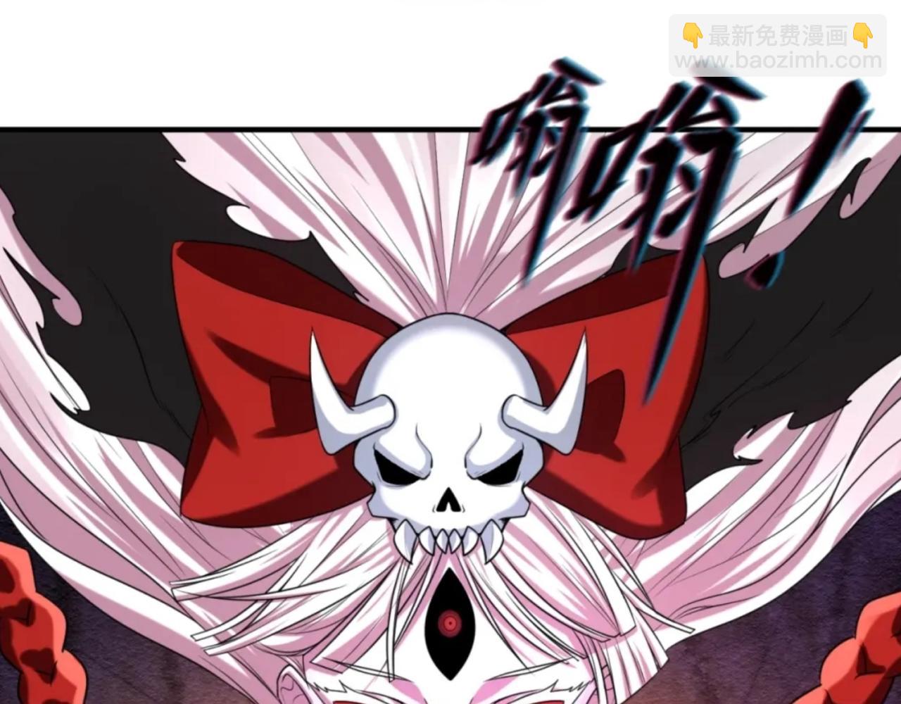 第36话 鬼镜迷局99