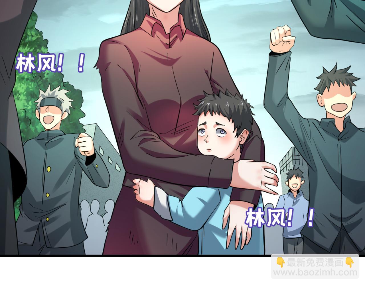 第37话 击退鬼潮！130