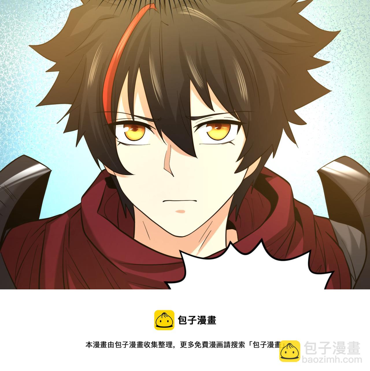 第37话 击退鬼潮！28