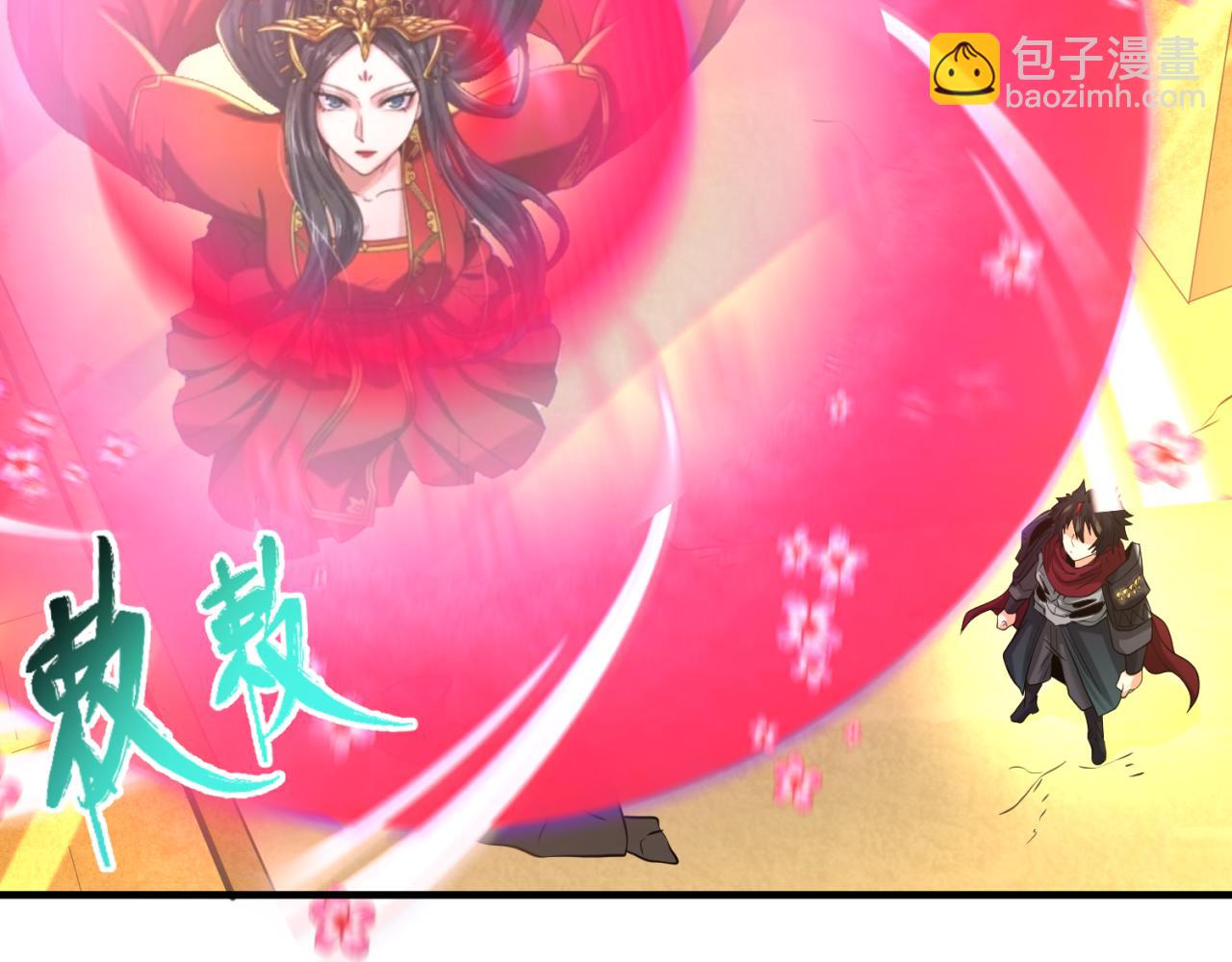 第37话 击退鬼潮！39