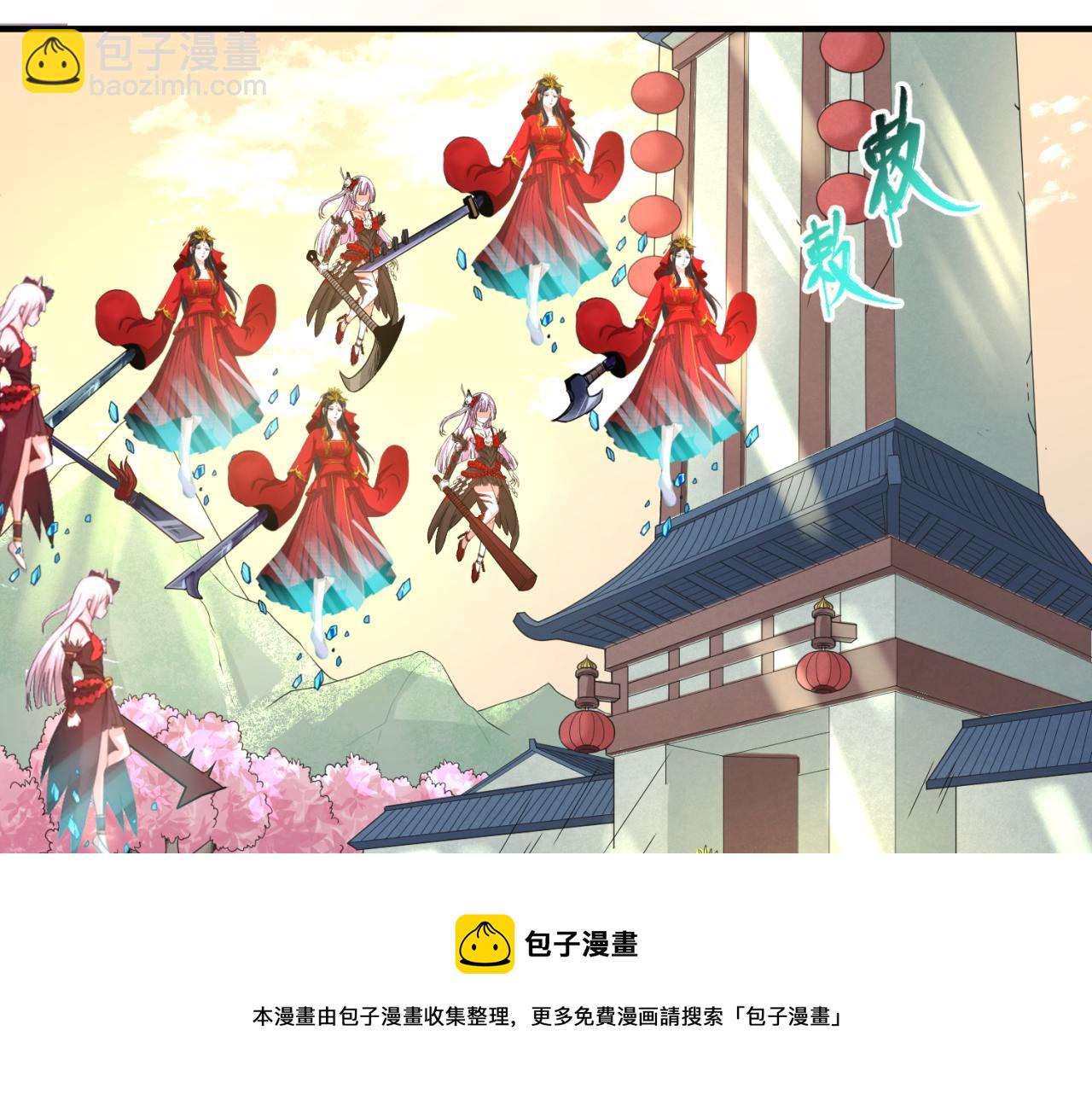 第37话 击退鬼潮！64