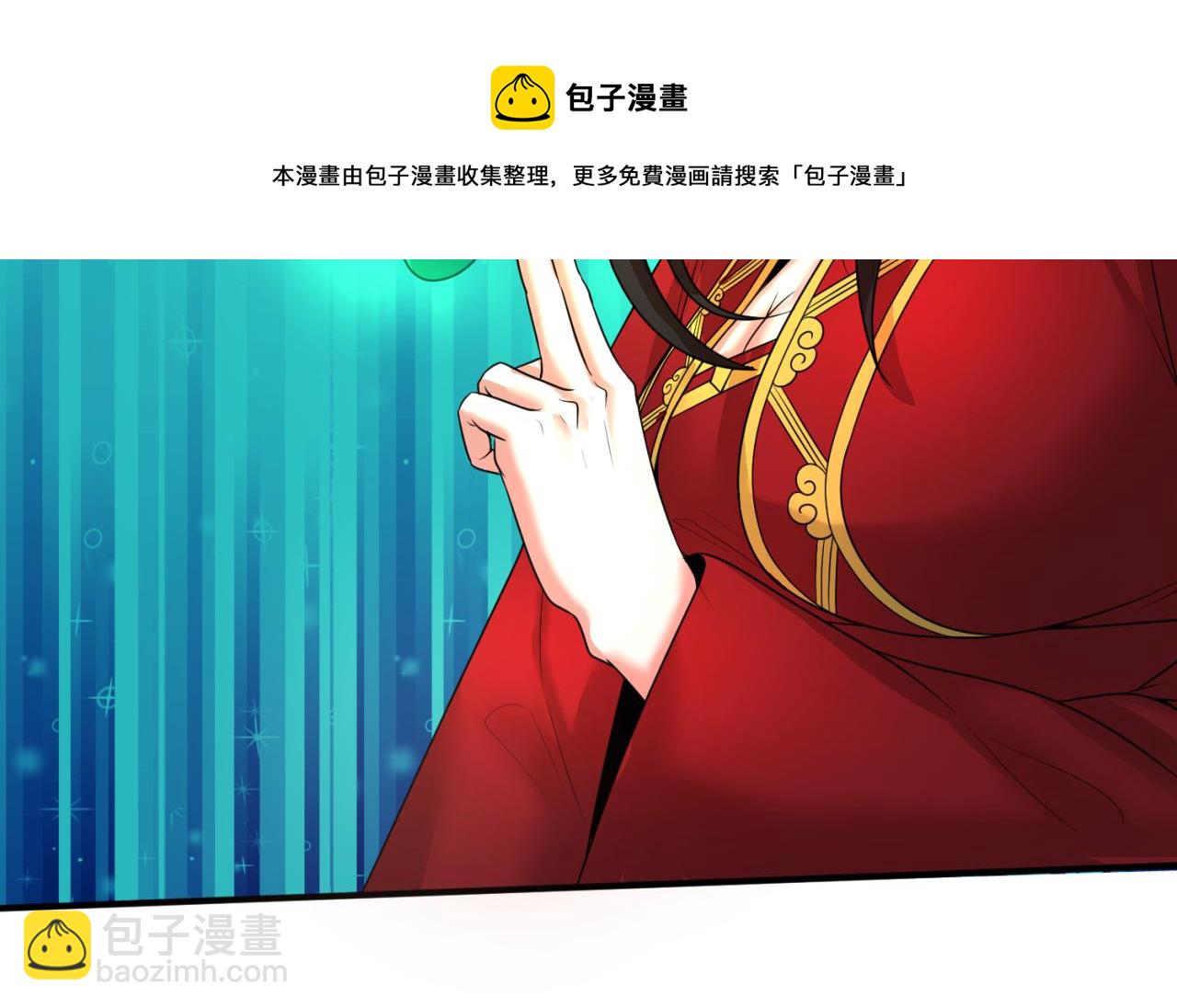 第37话 击退鬼潮！68