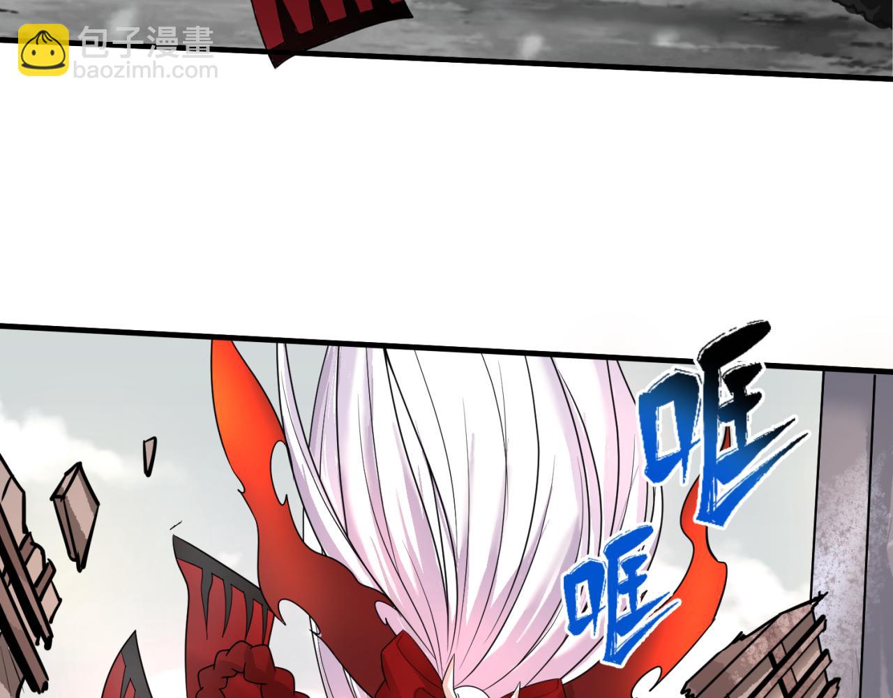 第37话 击退鬼潮！86