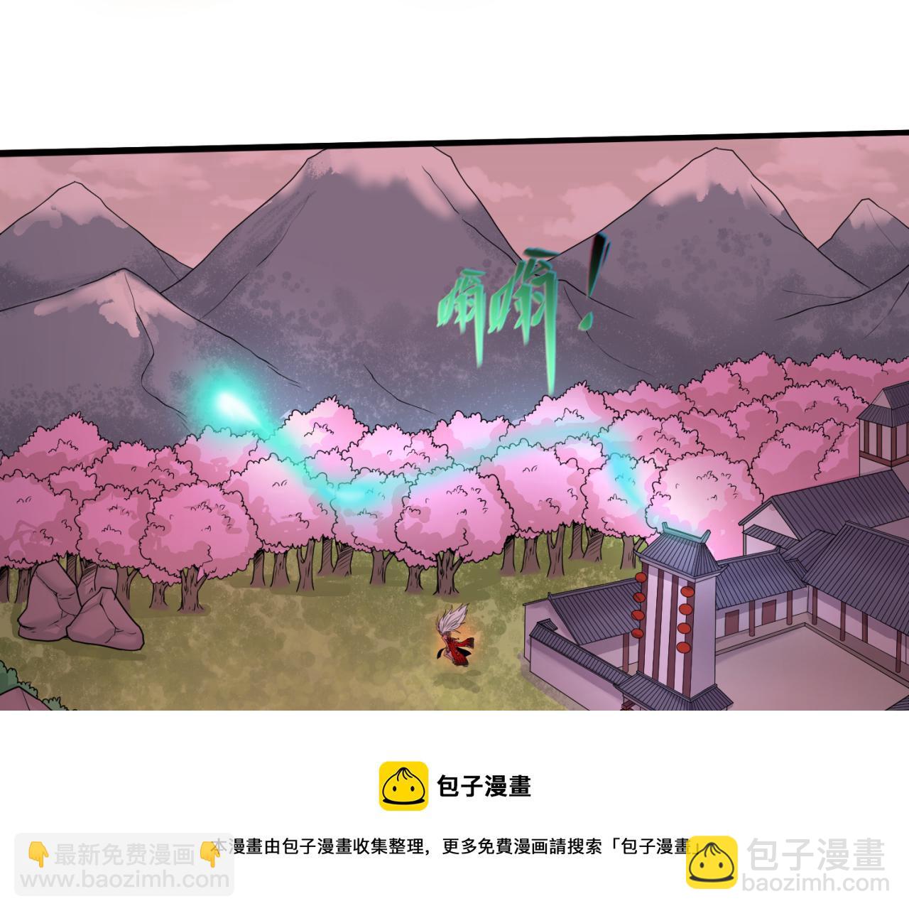 第37话 击退鬼潮！88