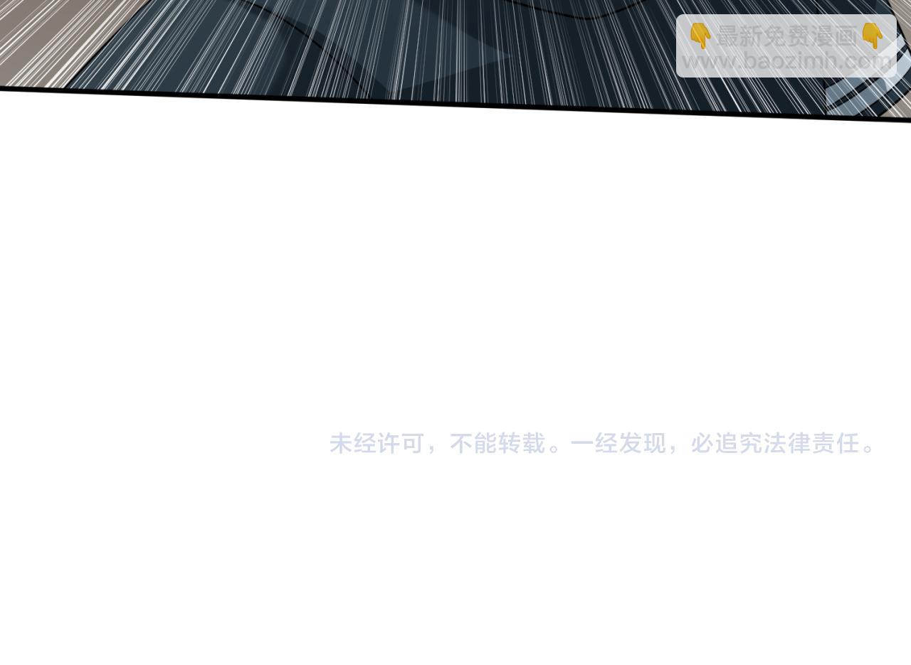 第41话 传闻中的寂照庵102