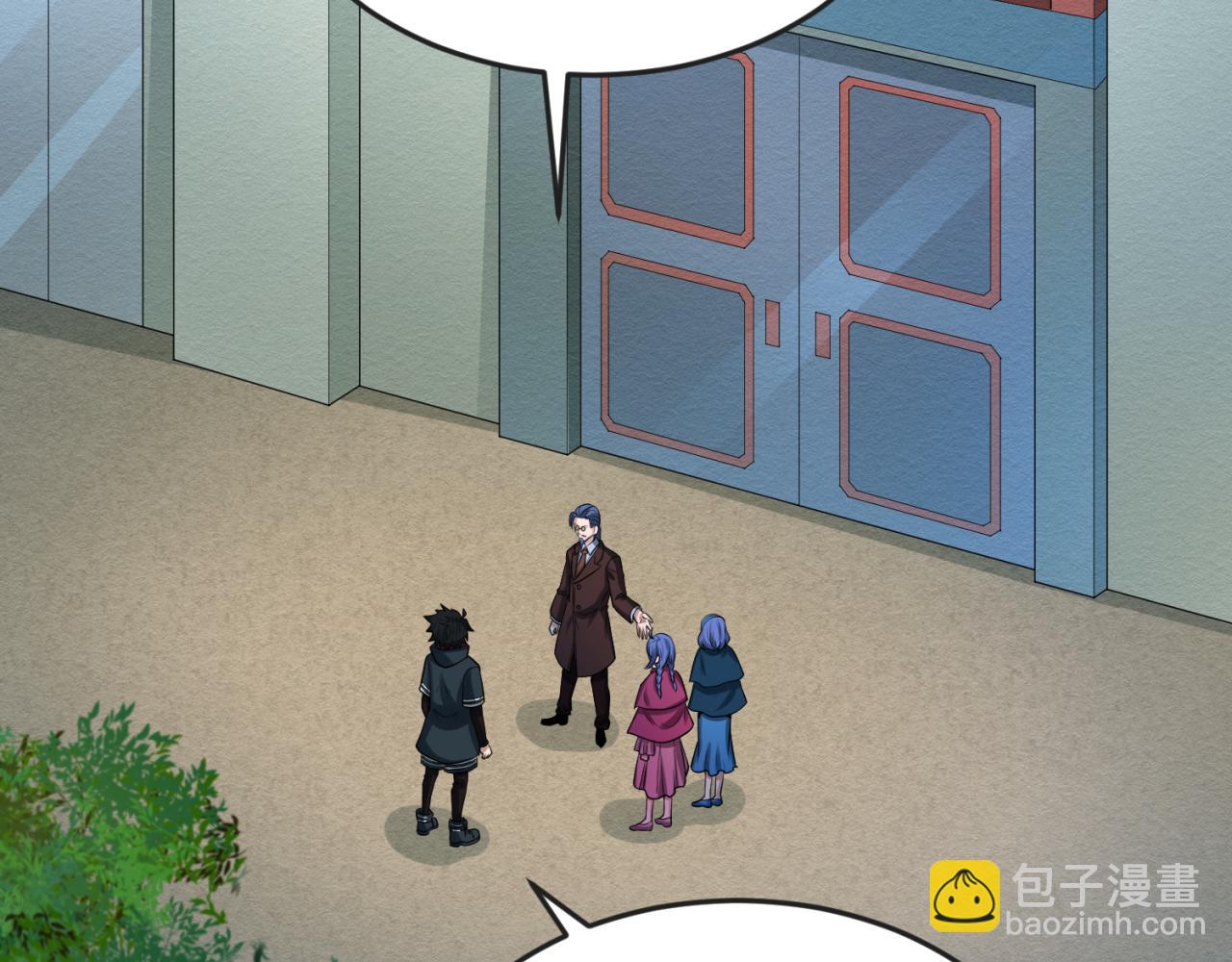 第41话 传闻中的寂照庵17
