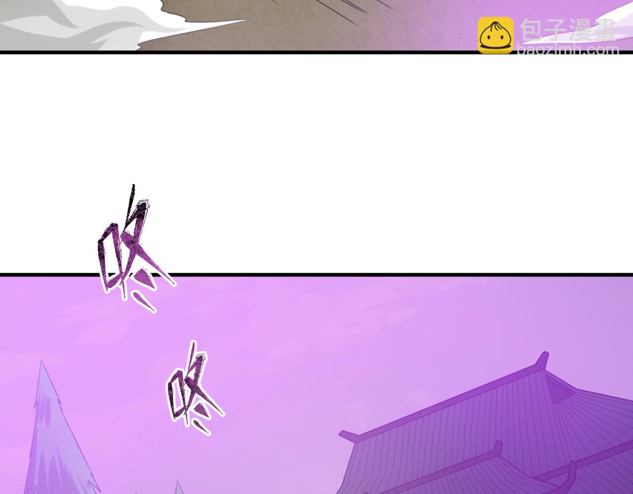 第41话 传闻中的寂照庵46