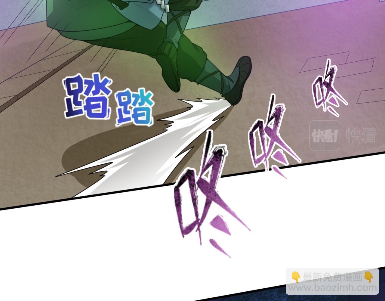 第41话 传闻中的寂照庵48