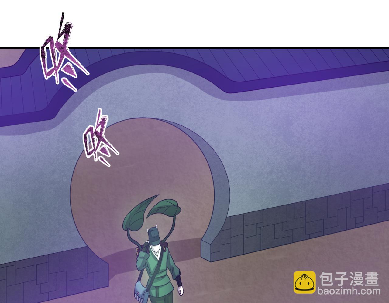 第41话 传闻中的寂照庵55