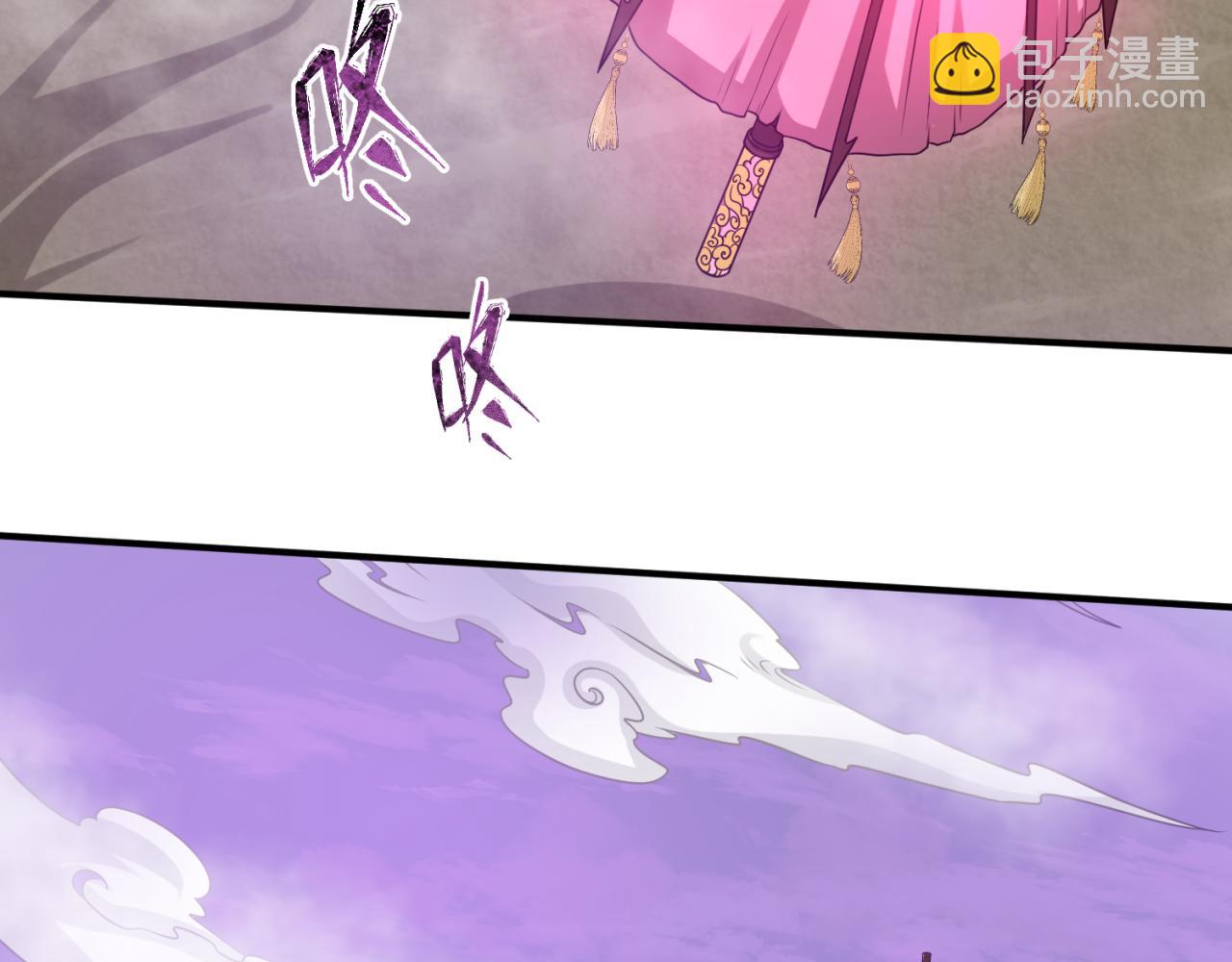 第41话 传闻中的寂照庵57