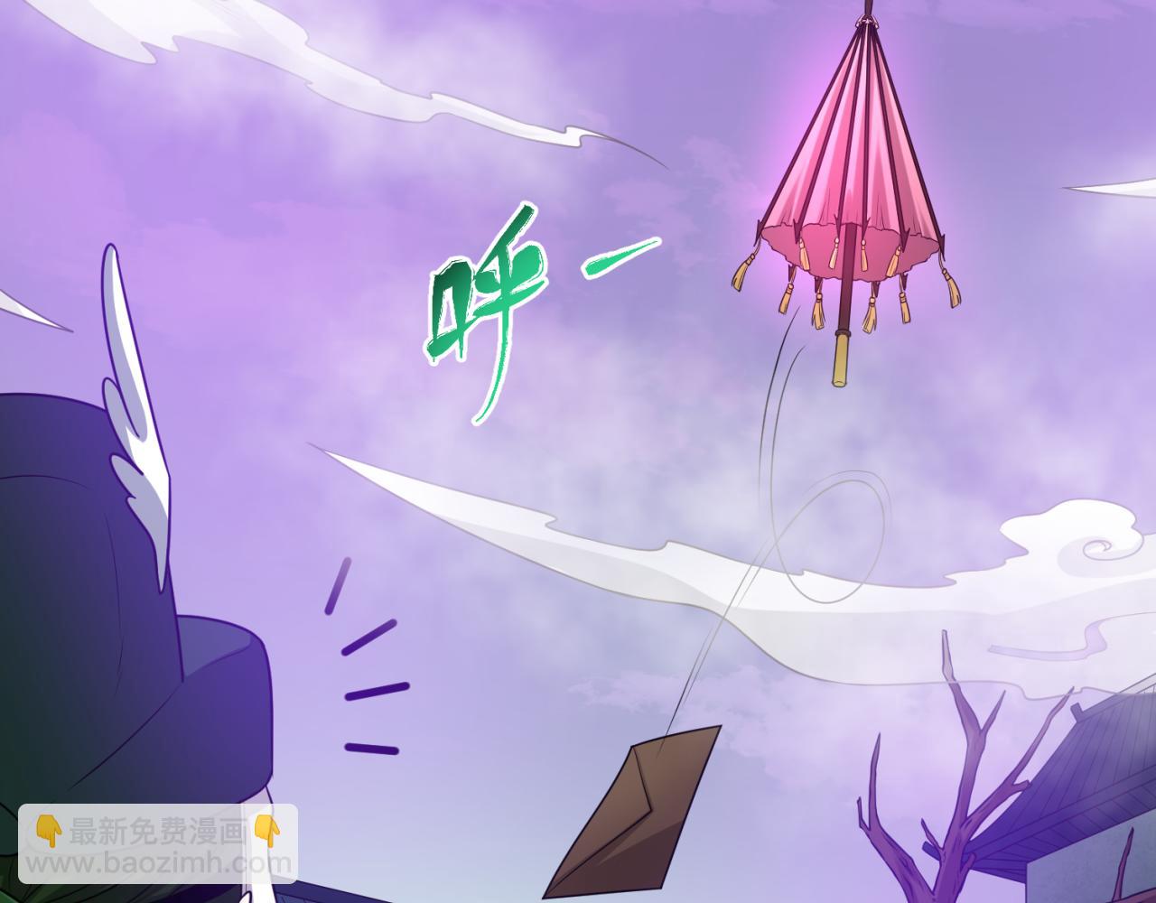 第41话 传闻中的寂照庵58