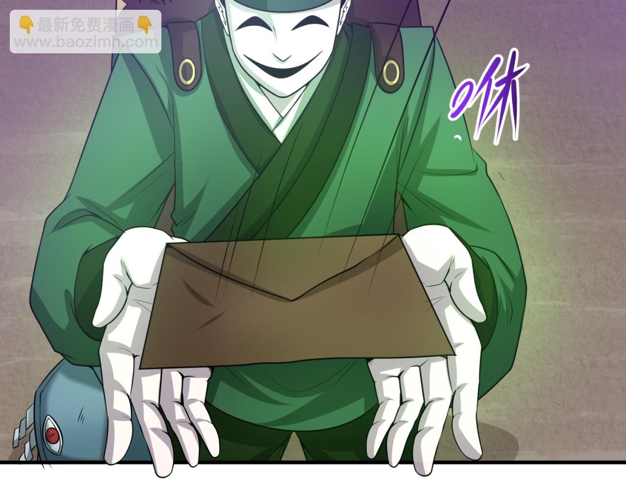 第41话 传闻中的寂照庵60