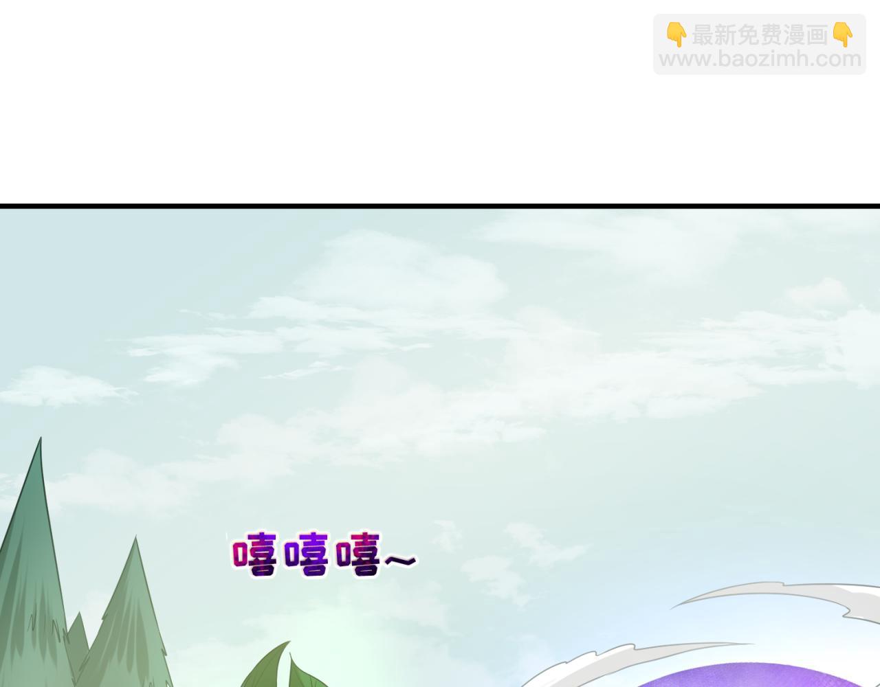 第41话 传闻中的寂照庵61