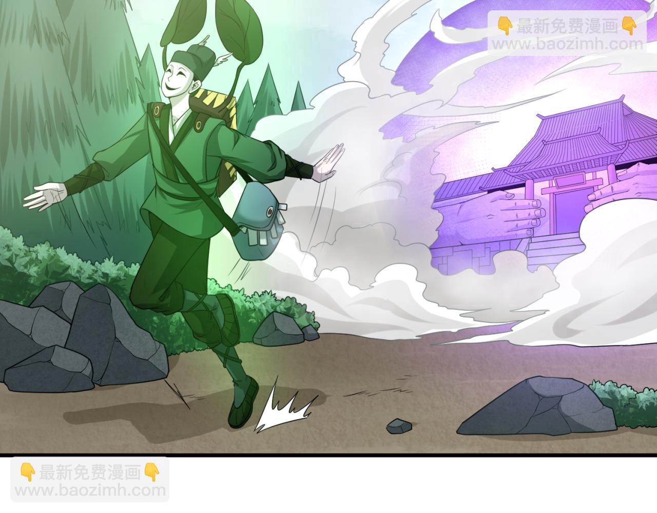 第41话 传闻中的寂照庵62