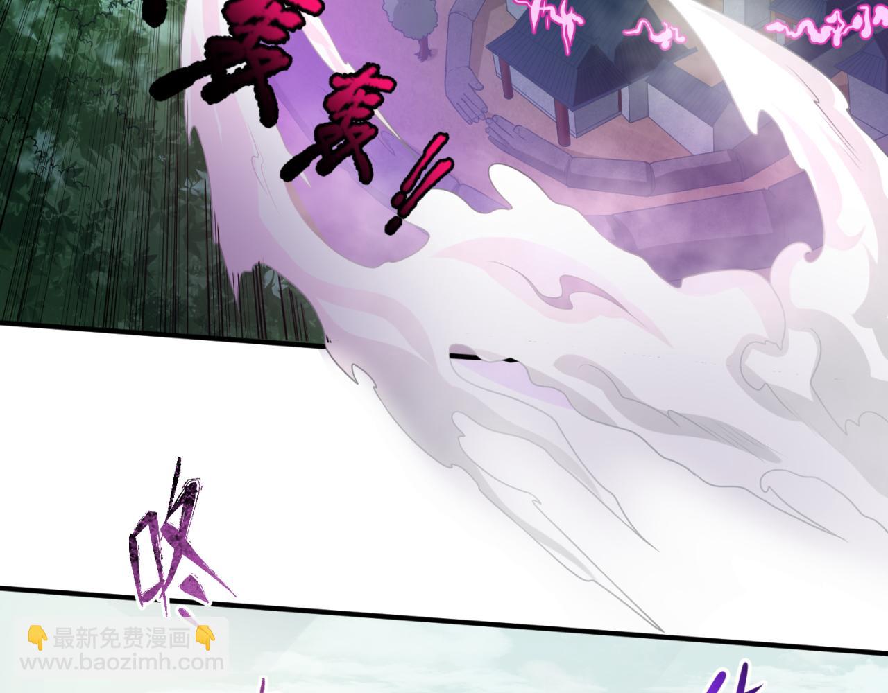 第41话 传闻中的寂照庵66
