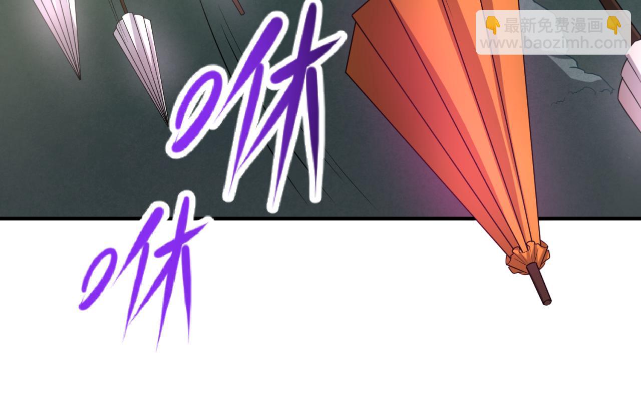 第41话 传闻中的寂照庵68