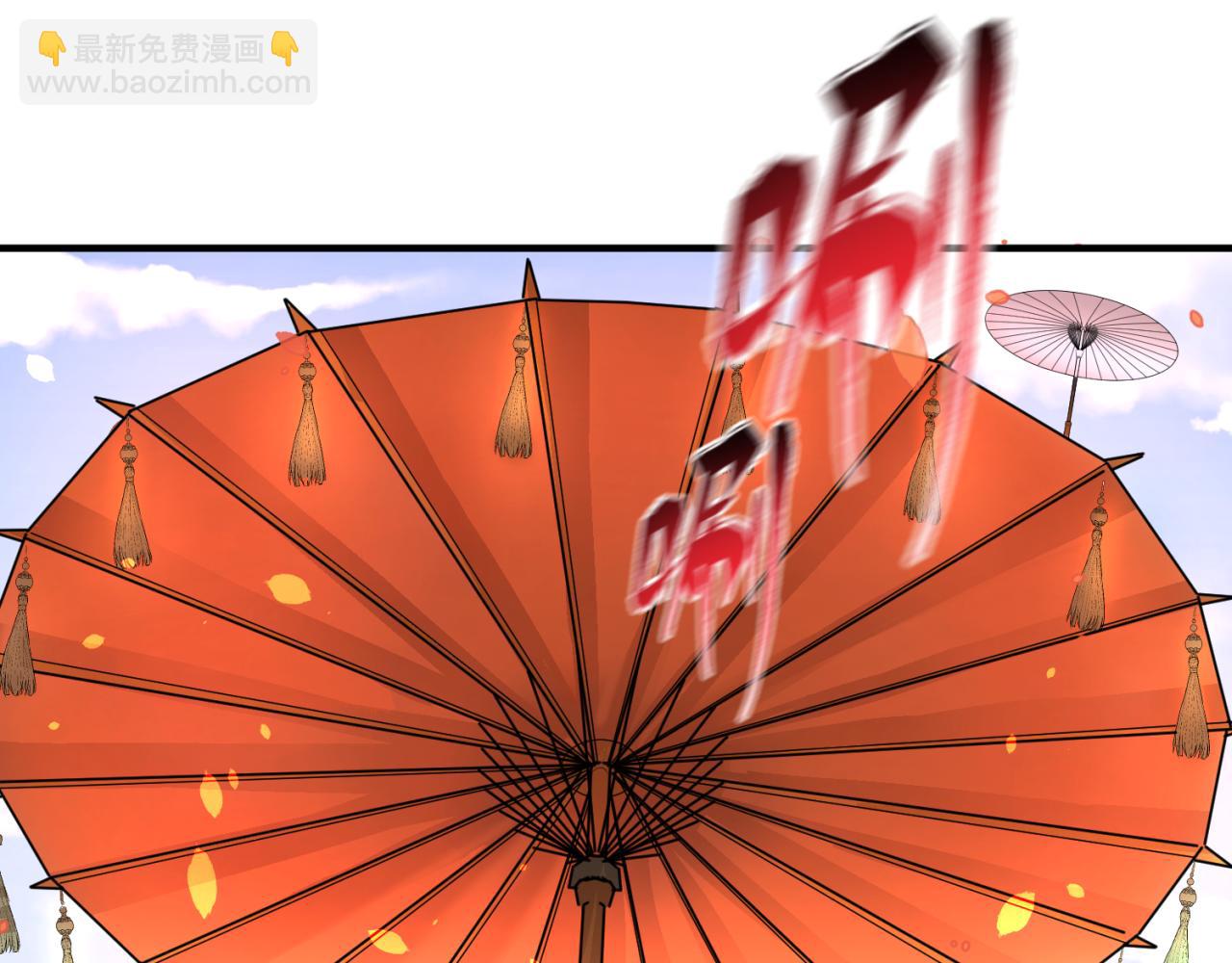 第41话 传闻中的寂照庵69