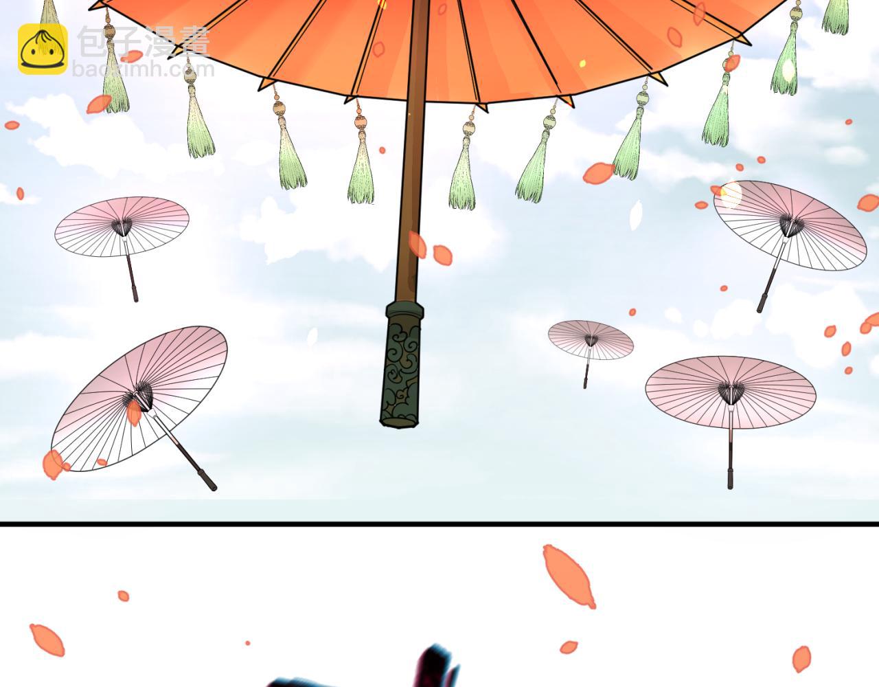 第41话 传闻中的寂照庵70
