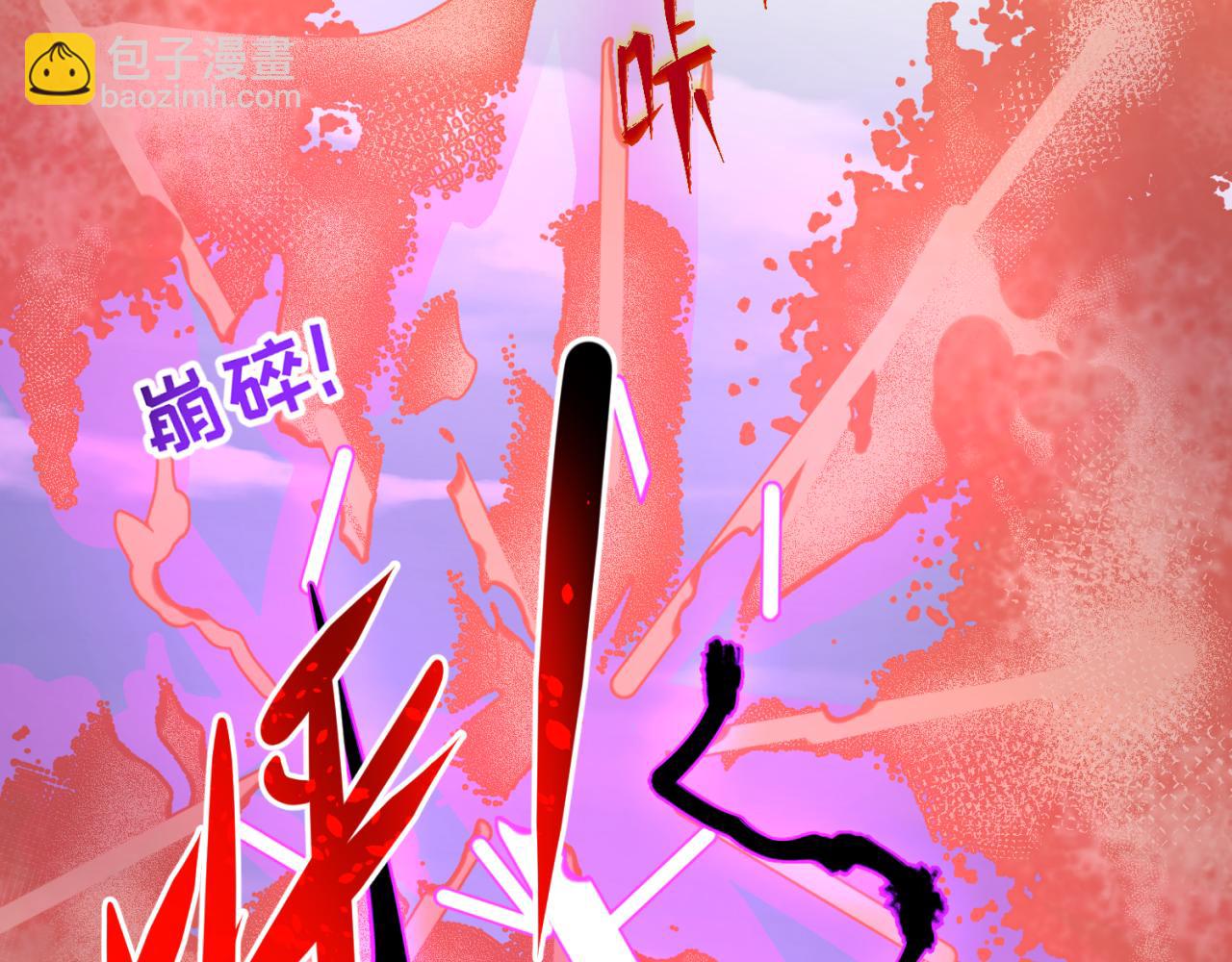 第41话 传闻中的寂照庵73