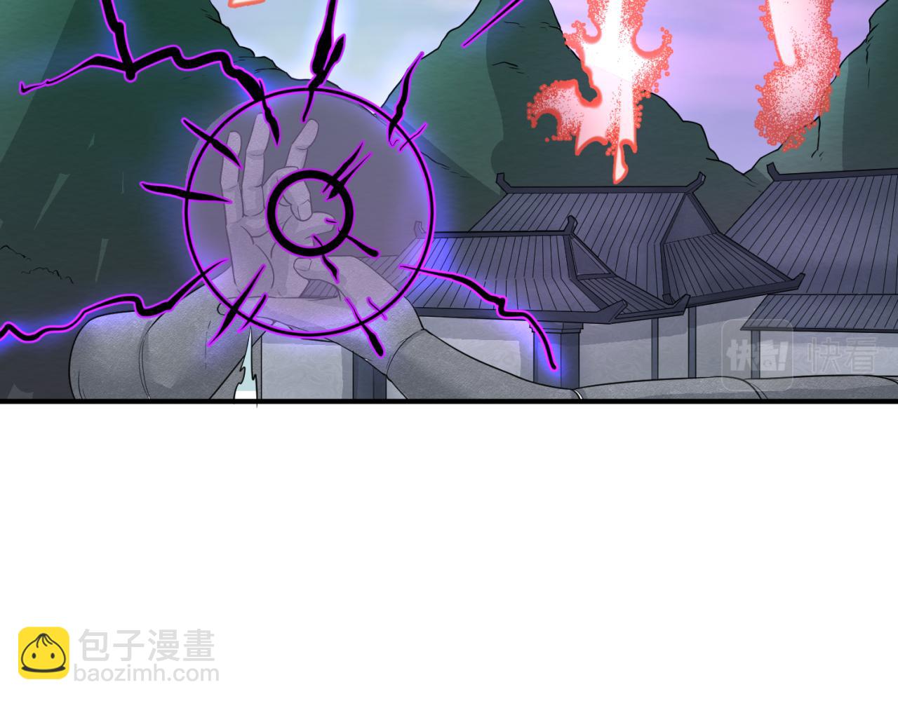 第41话 传闻中的寂照庵76