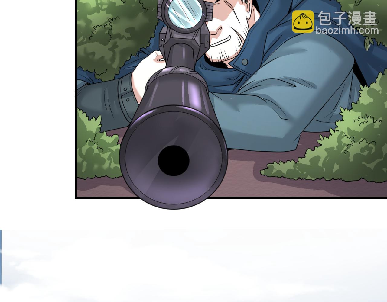 第41话 传闻中的寂照庵82