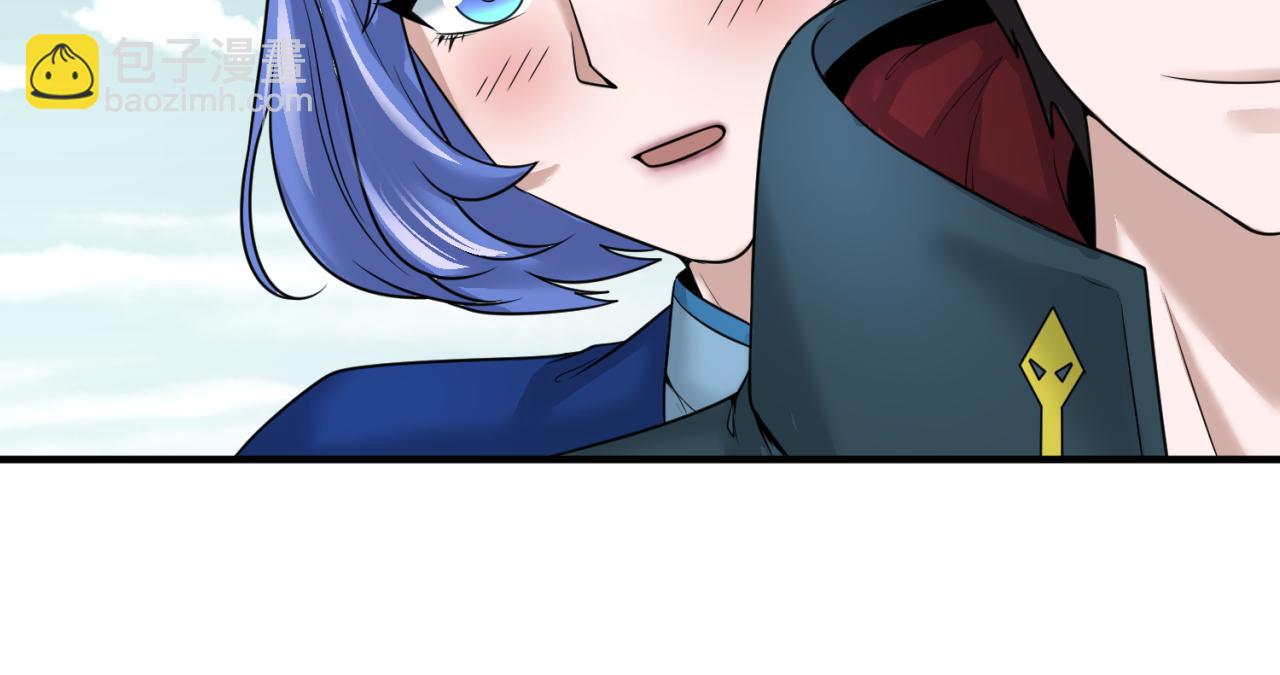 第41话 传闻中的寂照庵87