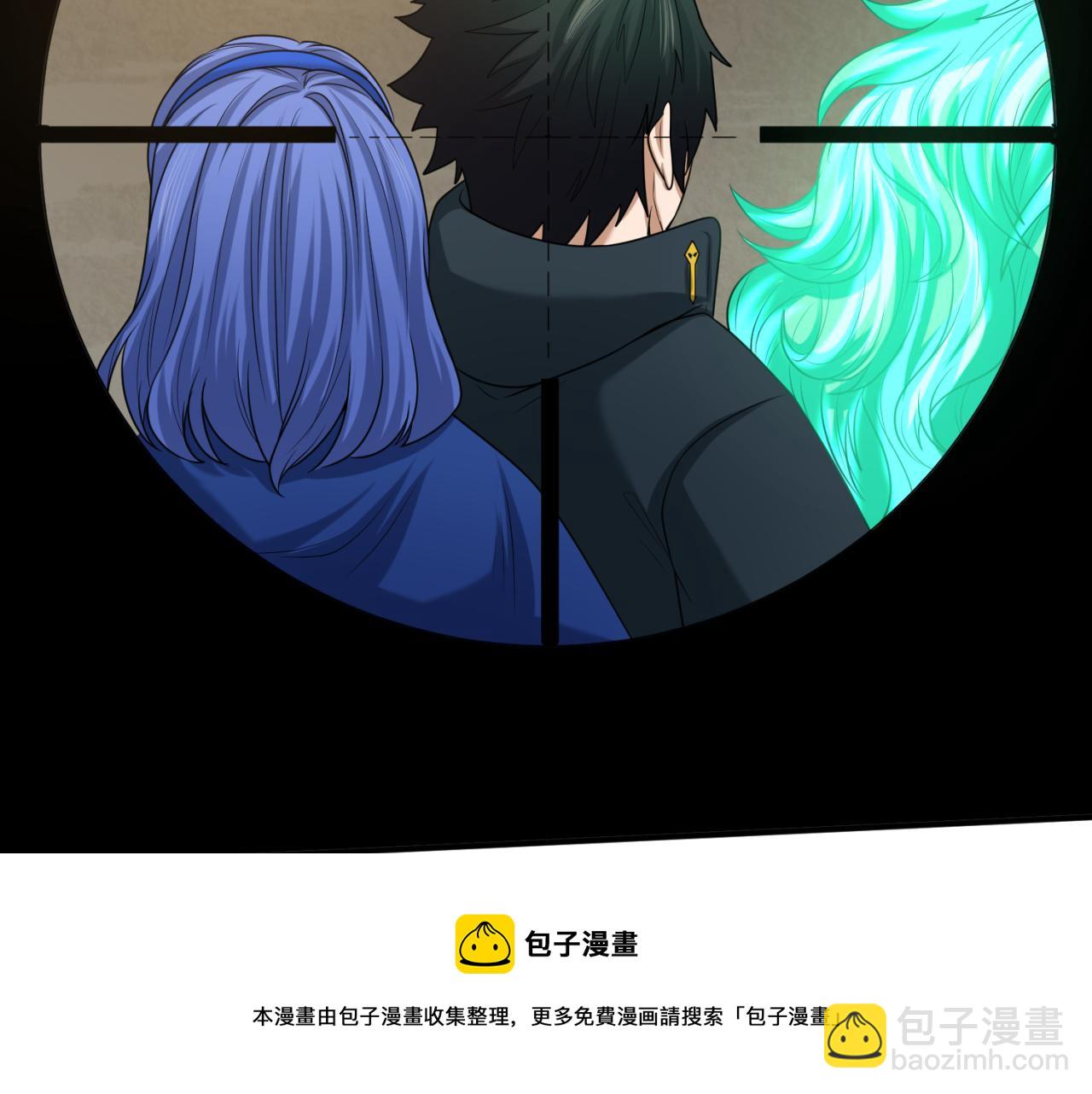 第41话 传闻中的寂照庵94