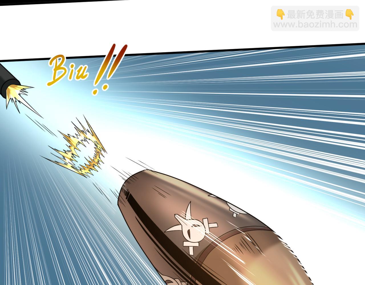 第41话 传闻中的寂照庵95