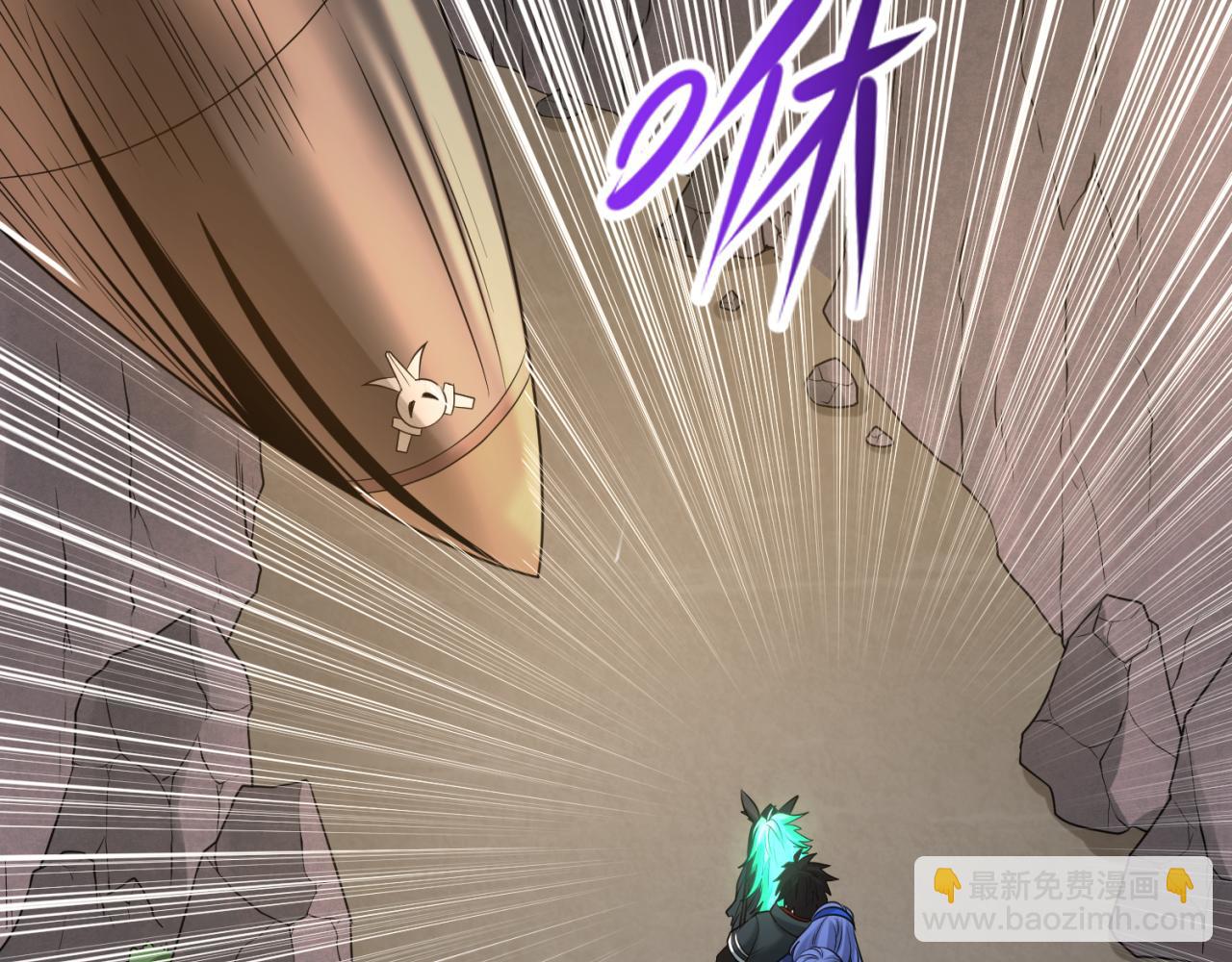 第41话 传闻中的寂照庵97