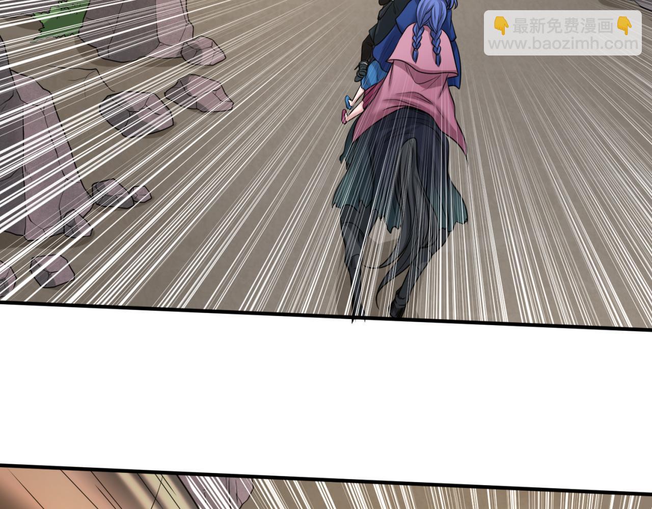 第41话 传闻中的寂照庵98