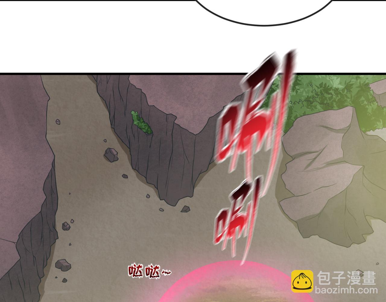 第42话 地煞的伏击23