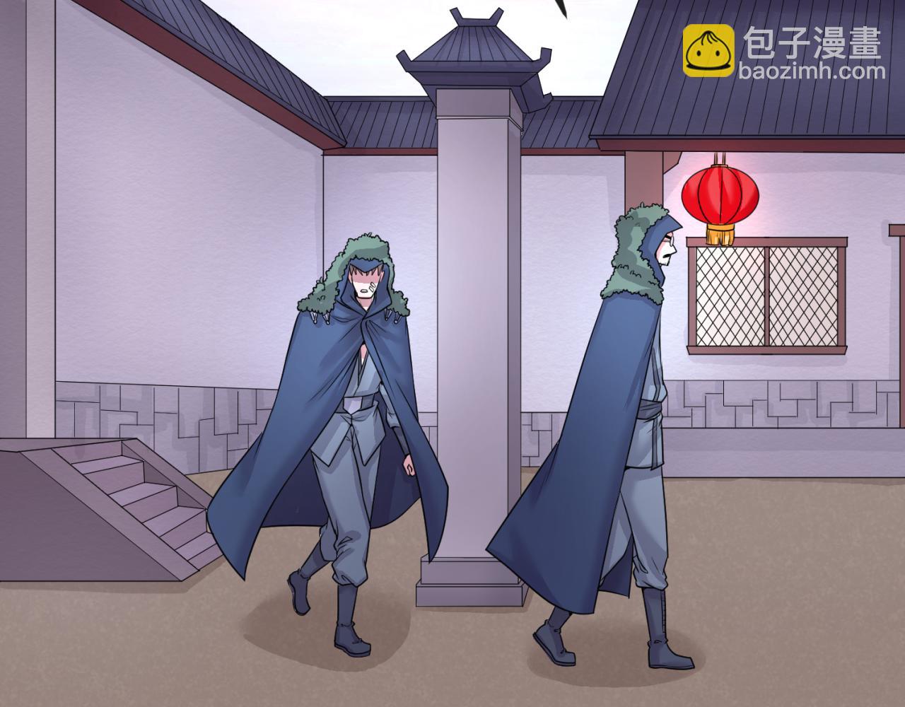 第42话 地煞的伏击41