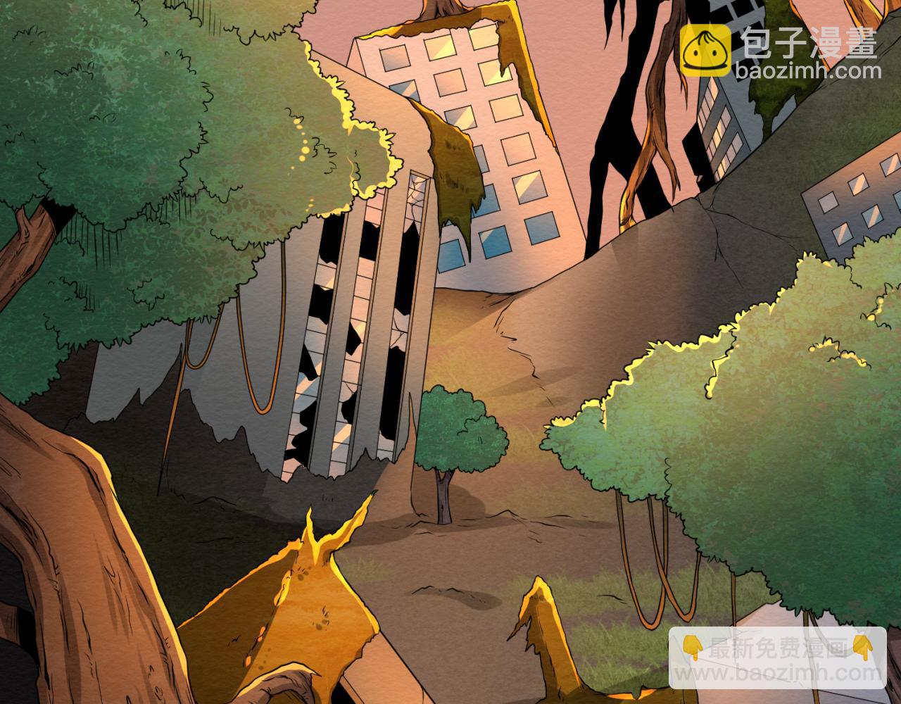 第42话 地煞的伏击81