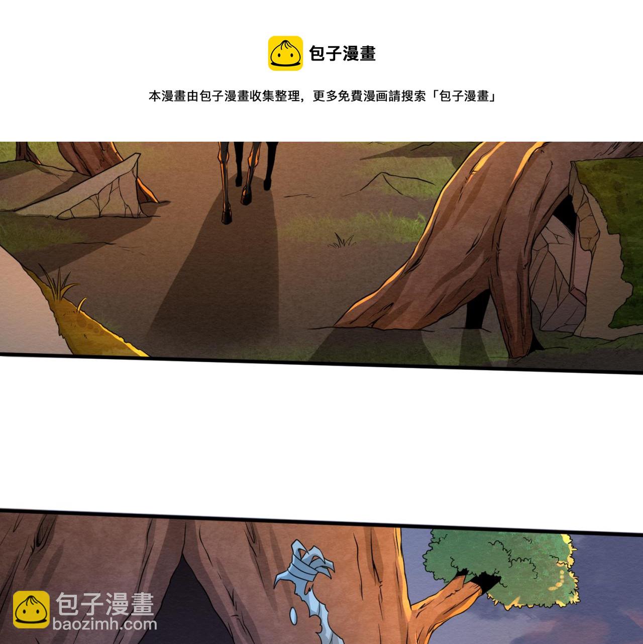 第42话 地煞的伏击84