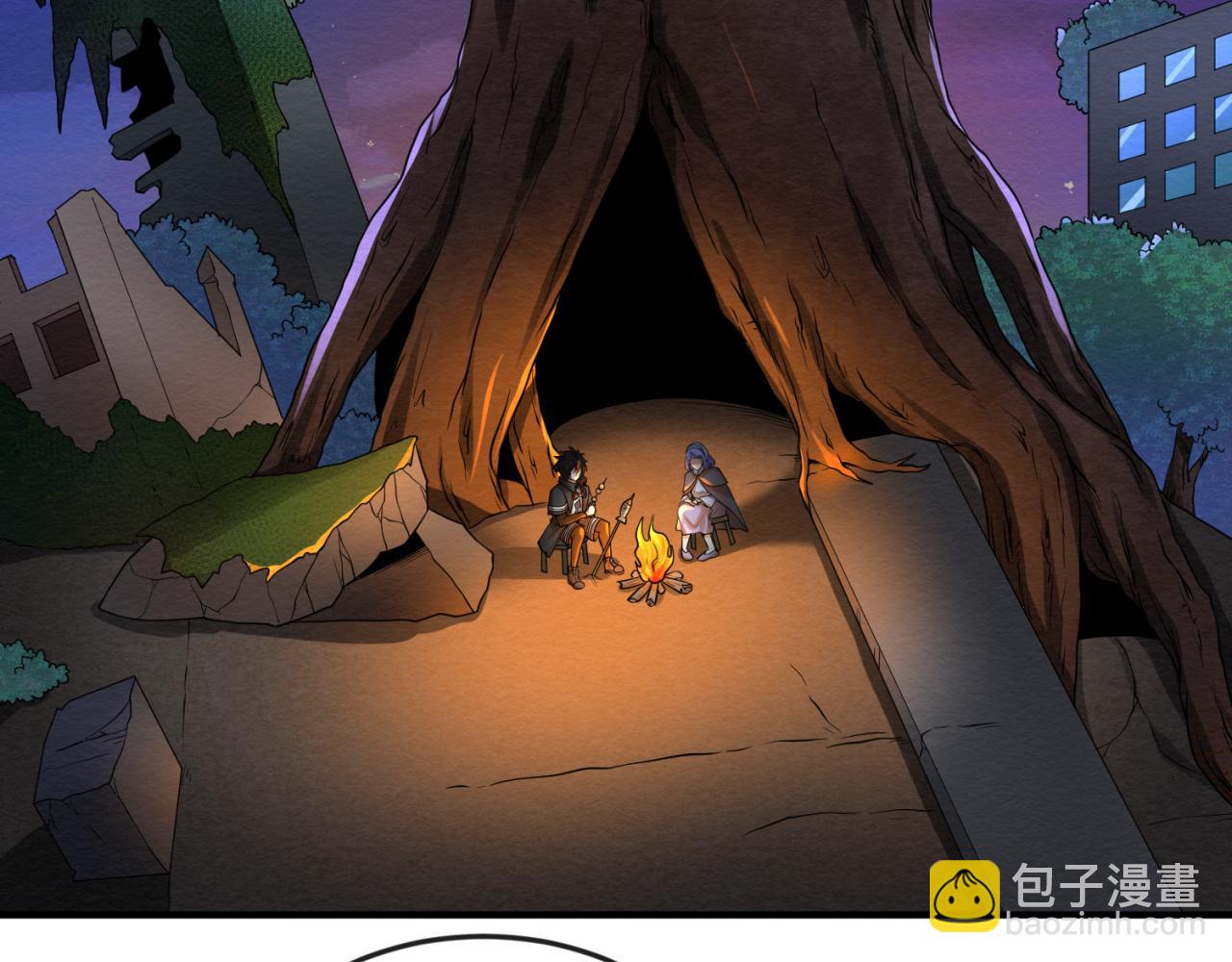 第42话 地煞的伏击87