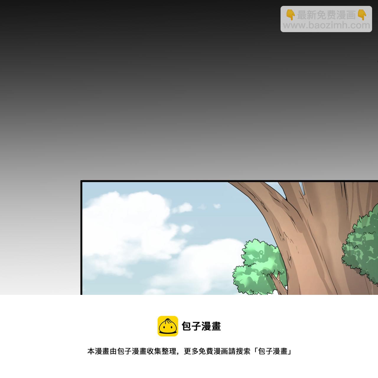 第43话 白衣神尼10