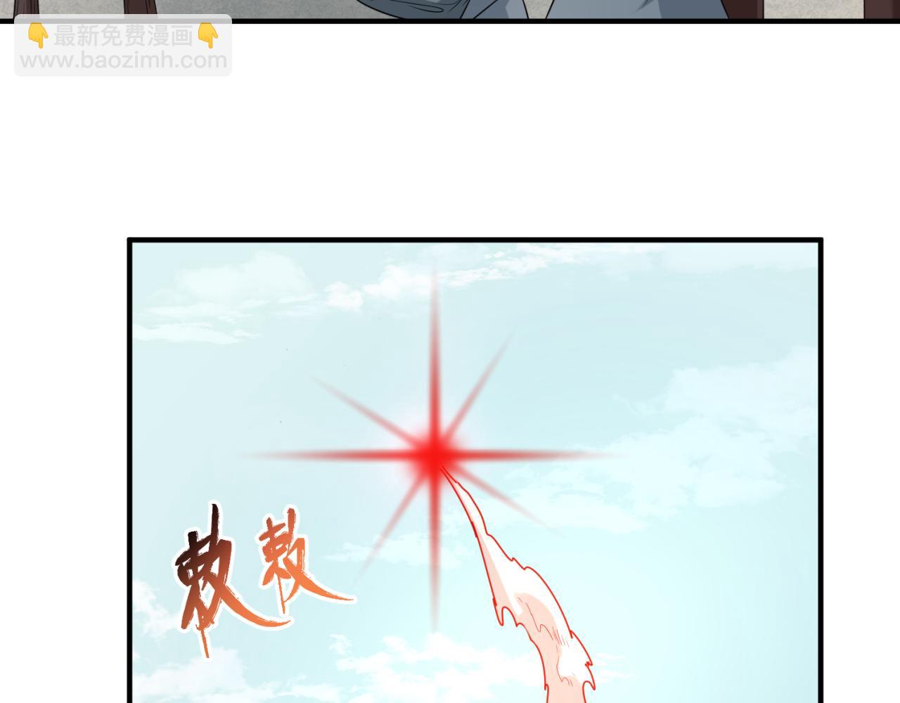 第43话 白衣神尼110